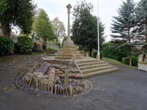 Kirkburton Garden of Remembrance