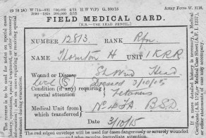 Field Medical Card