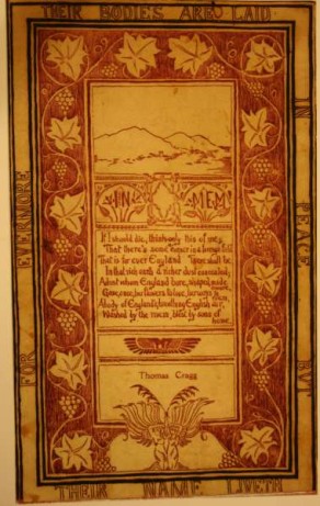 Memorial Scroll