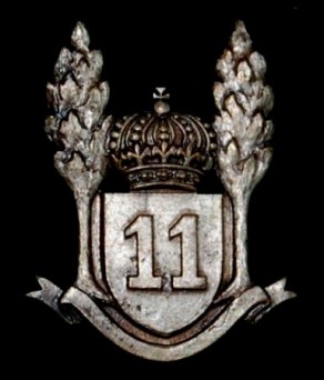 Regiment / Corps / Service Badge: Belgian Infantry