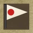 Divisional Sign / Service Insignia: 1st Division