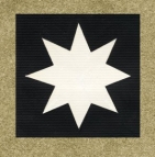 Divisional Sign / Service Insignia: 47th (1/2nd London) Division