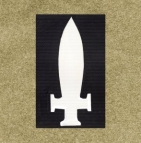 Divisional Sign / Service Insignia: 56th (1/1st London) Division