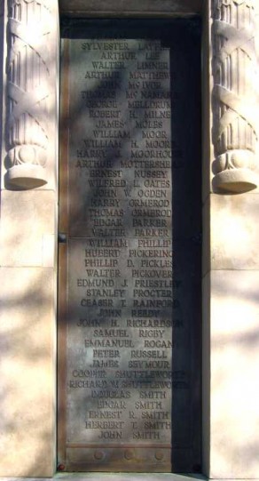 (1a) War Memorial: detail, panel no 3