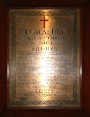 (1) St John the Baptist's Parish Church: Brass & Oak Memorial Plaque