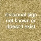 Divisional Sign / Service Insignia: 2nd (Rawalpindi) Indian Division