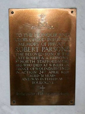 (2a) Holy Trinity Church: 3 engraved brass plates (Robert Parsons)