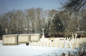CWGC Cemetery Photo: TEHRAN WAR CEMETERY